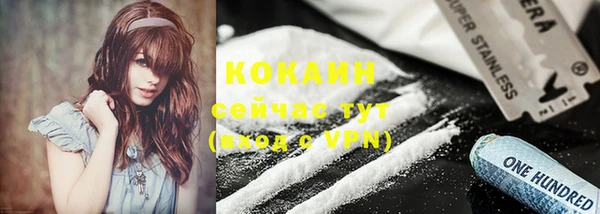a pvp Абдулино