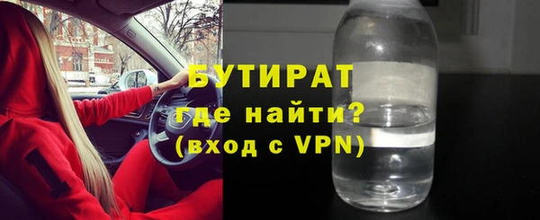 a pvp Абдулино