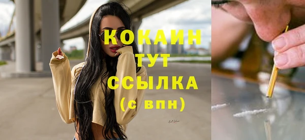 a pvp Абдулино