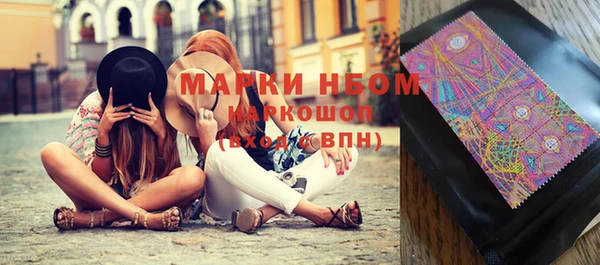 мдпв Абинск