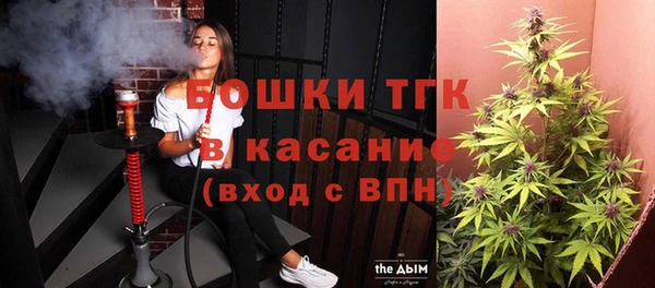a pvp Абдулино