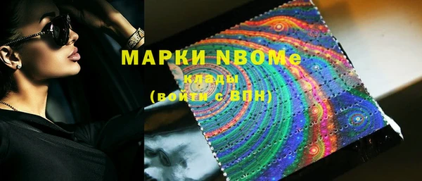 мдпв Абинск