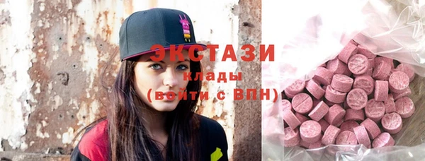 a pvp Абдулино