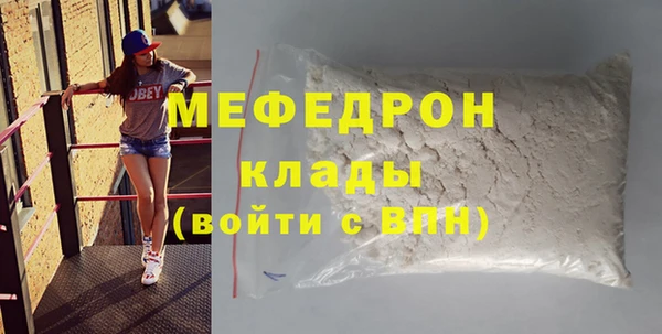 a pvp Абдулино