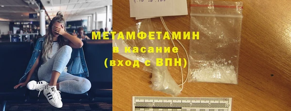 a pvp Абдулино