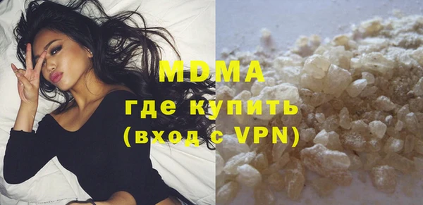 мдпв Абинск