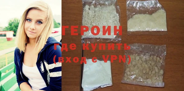 а пвп мука Краснослободск