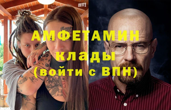 a pvp Абдулино