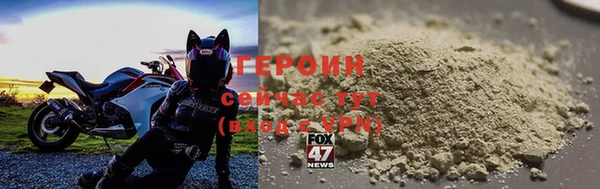 а пвп мука Краснослободск