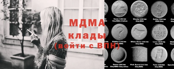мдпв Абинск