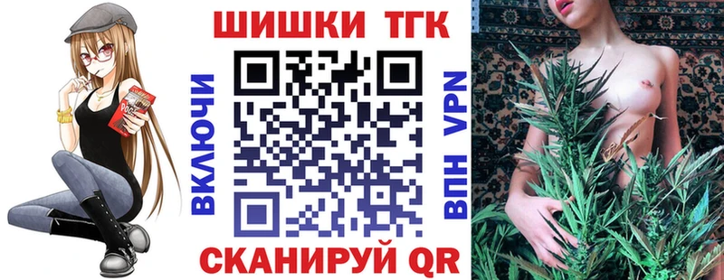 Шишки марихуана Ganja  OMG ONION  Александровск-Сахалинский 