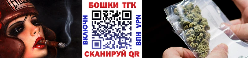 Шишки марихуана ГИДРОПОН Александровск-Сахалинский
